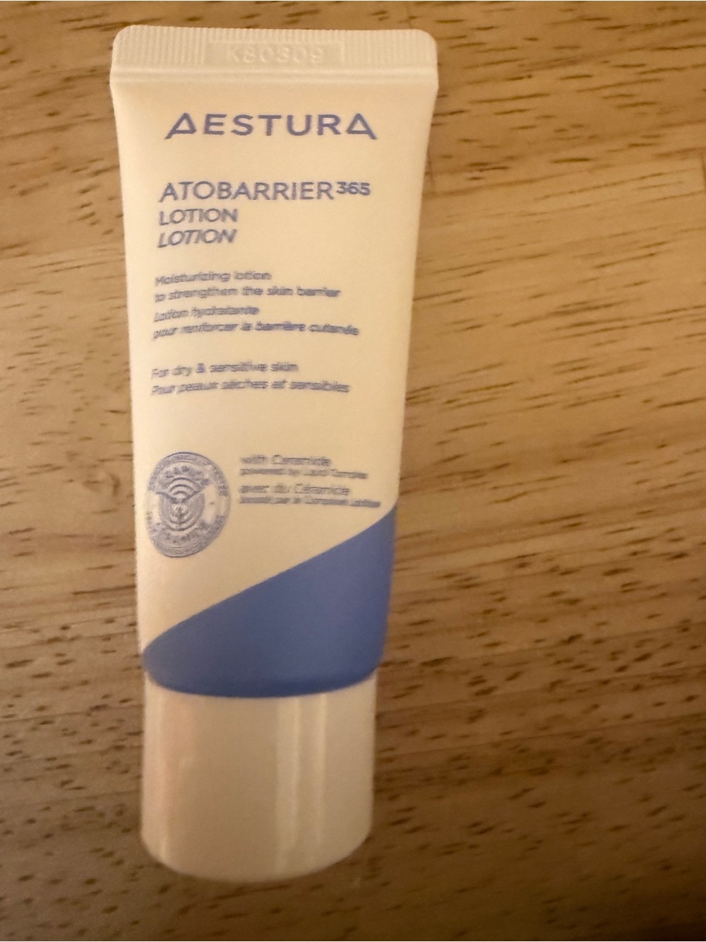 ❤️3/$25 AESTURA ATOBARRIER365 Lightweight Face Lotion Moisturizer